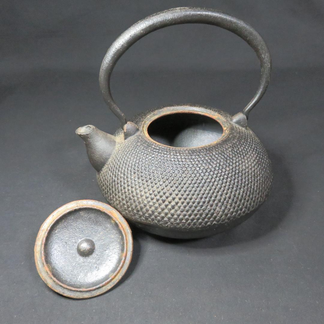 鉄瓶 銘なし 錆 南部鉄器 茶器 やかん ケトル 炉端 囲炉裏