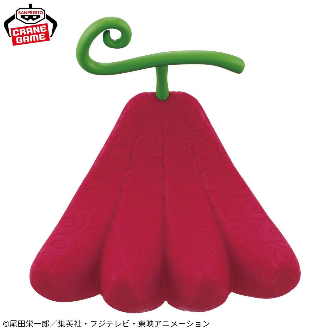 ワンピース ルームライト 4種12体セット 新品未開封 箱付き ボニー カイドウ