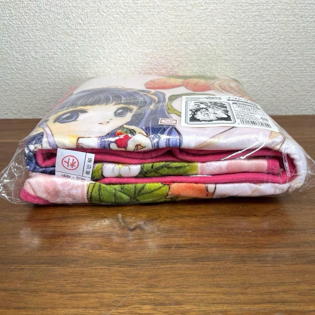 カードキャプターさくら 原画展 ブランケット