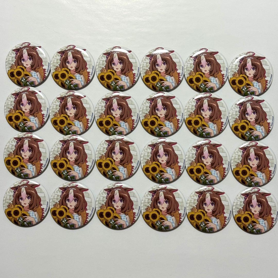 劇場版 ウマ娘 缶バッジ メイショウドトウ 24個