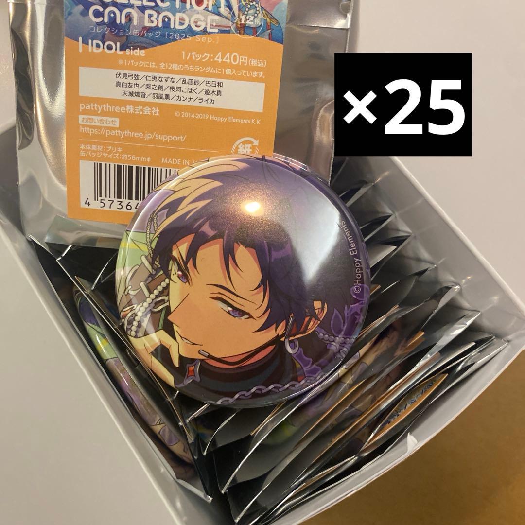 缶バッジ