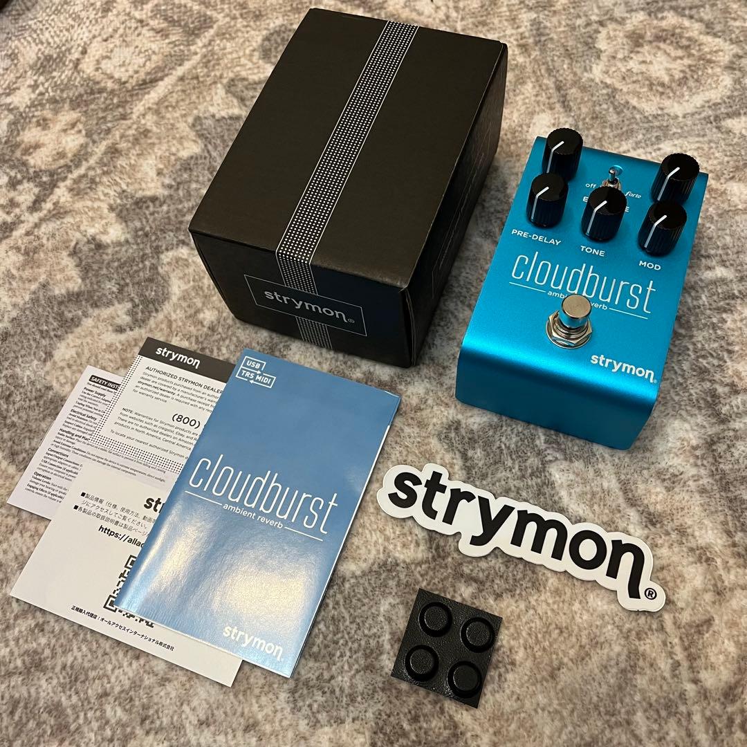 Strymon cloudburst アンビエントリバーブ
