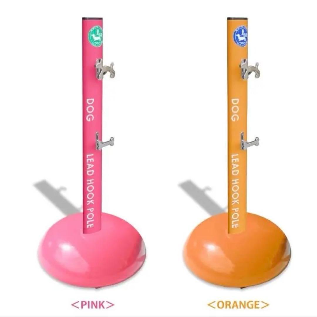 ⭐️ドッグポール⭐️リードフックアンカードッグカフェ ドッグラン