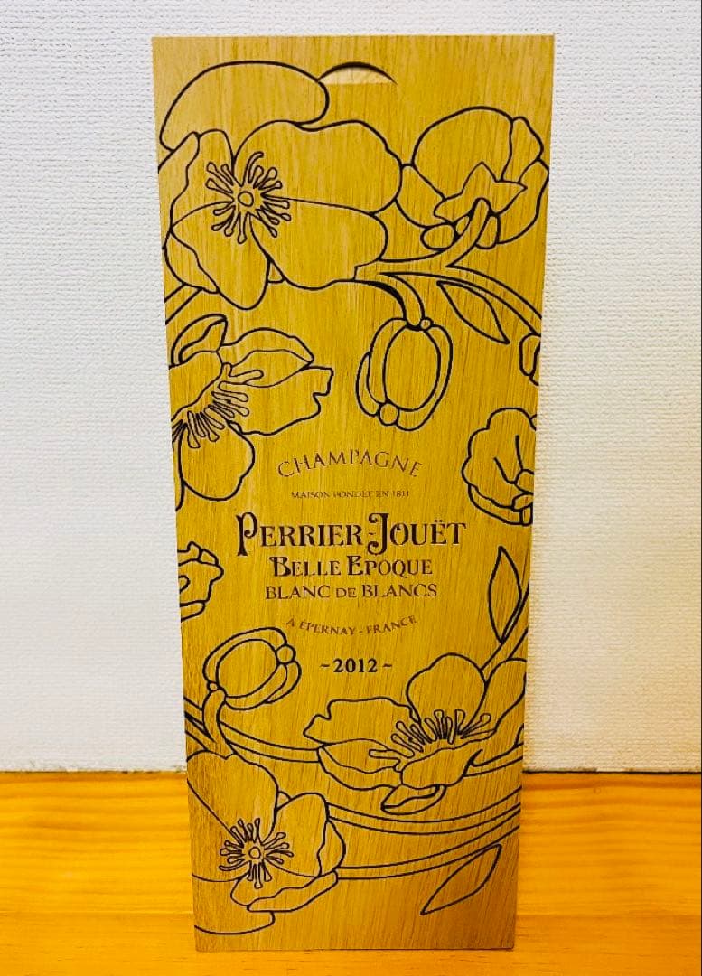 ペリエジュエ/ベル エポック/ブラン・ド・ブラン2012(木箱付)