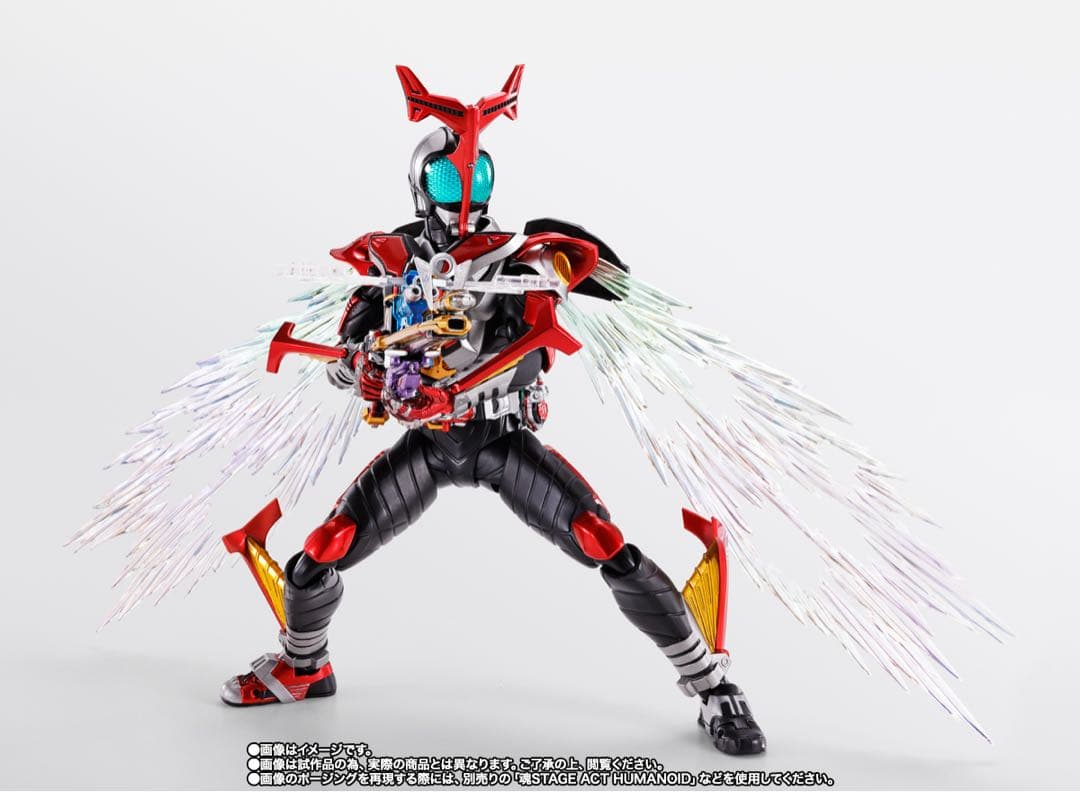 S.H.Figuarts 真骨彫製法 仮面ライダーカブト ハイパーフォーム