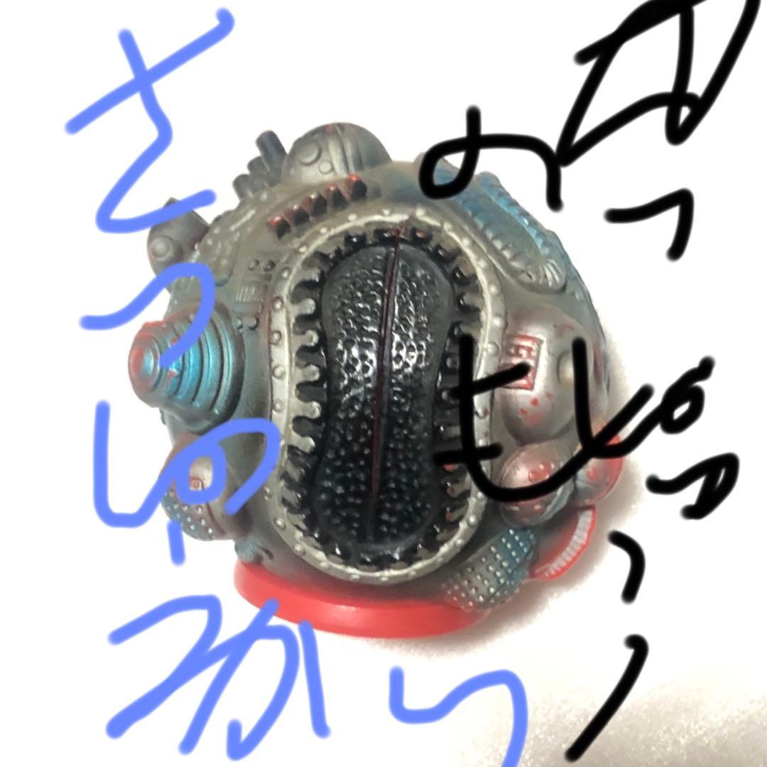 怪獣の貯金箱