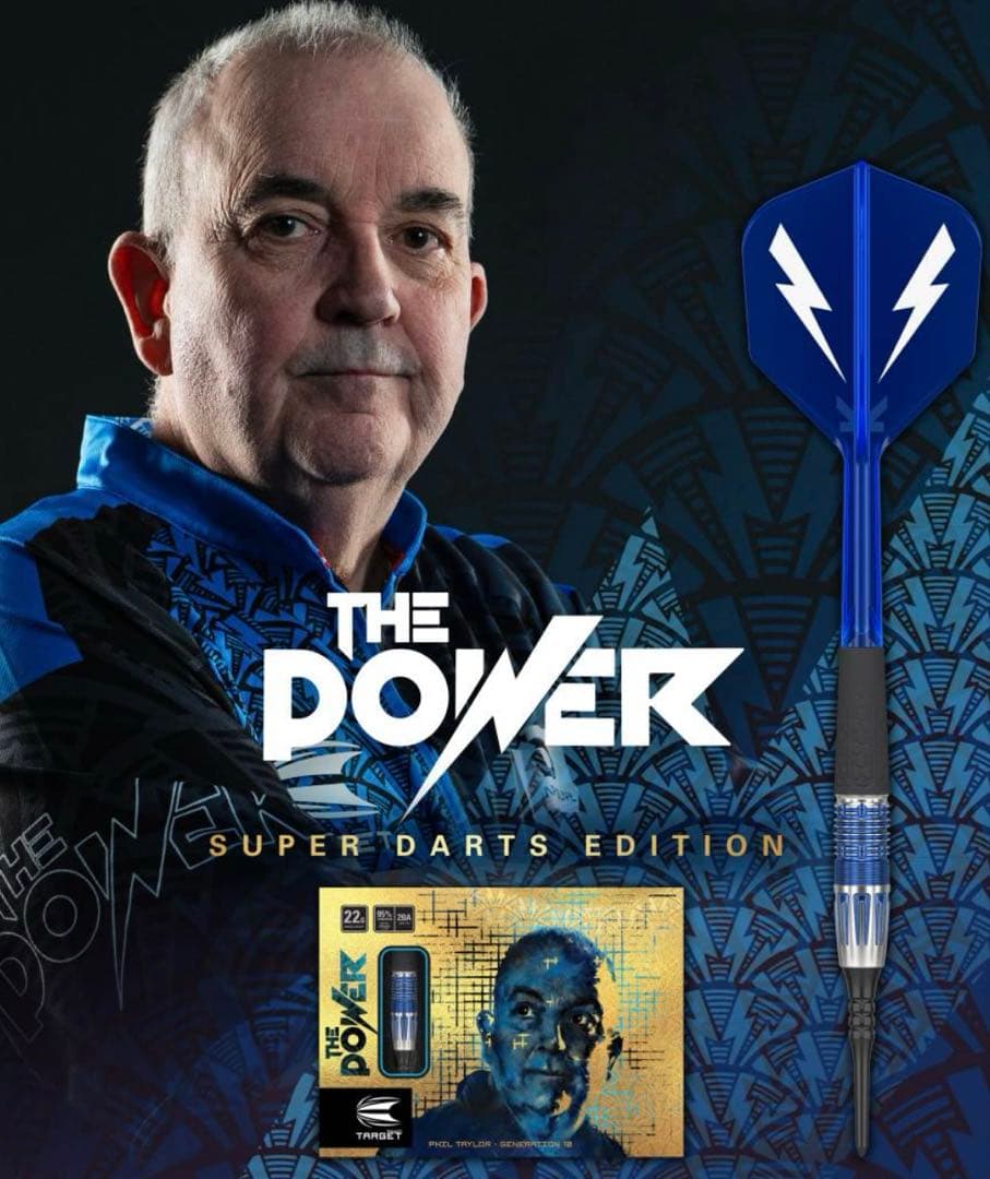TARGET THE POWER フィルテイラー G10