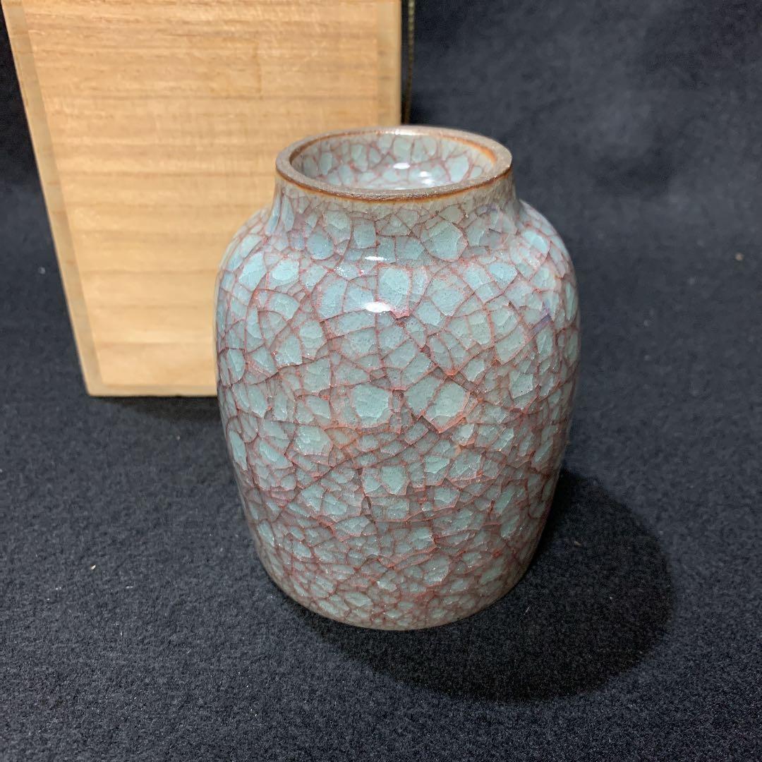 青瓷　湯呑　清水卯一