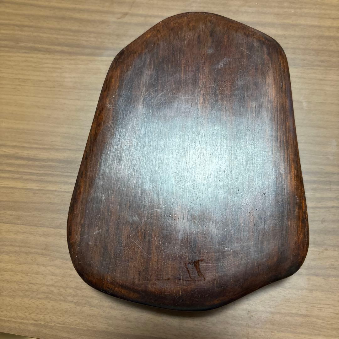 硯　老坑
