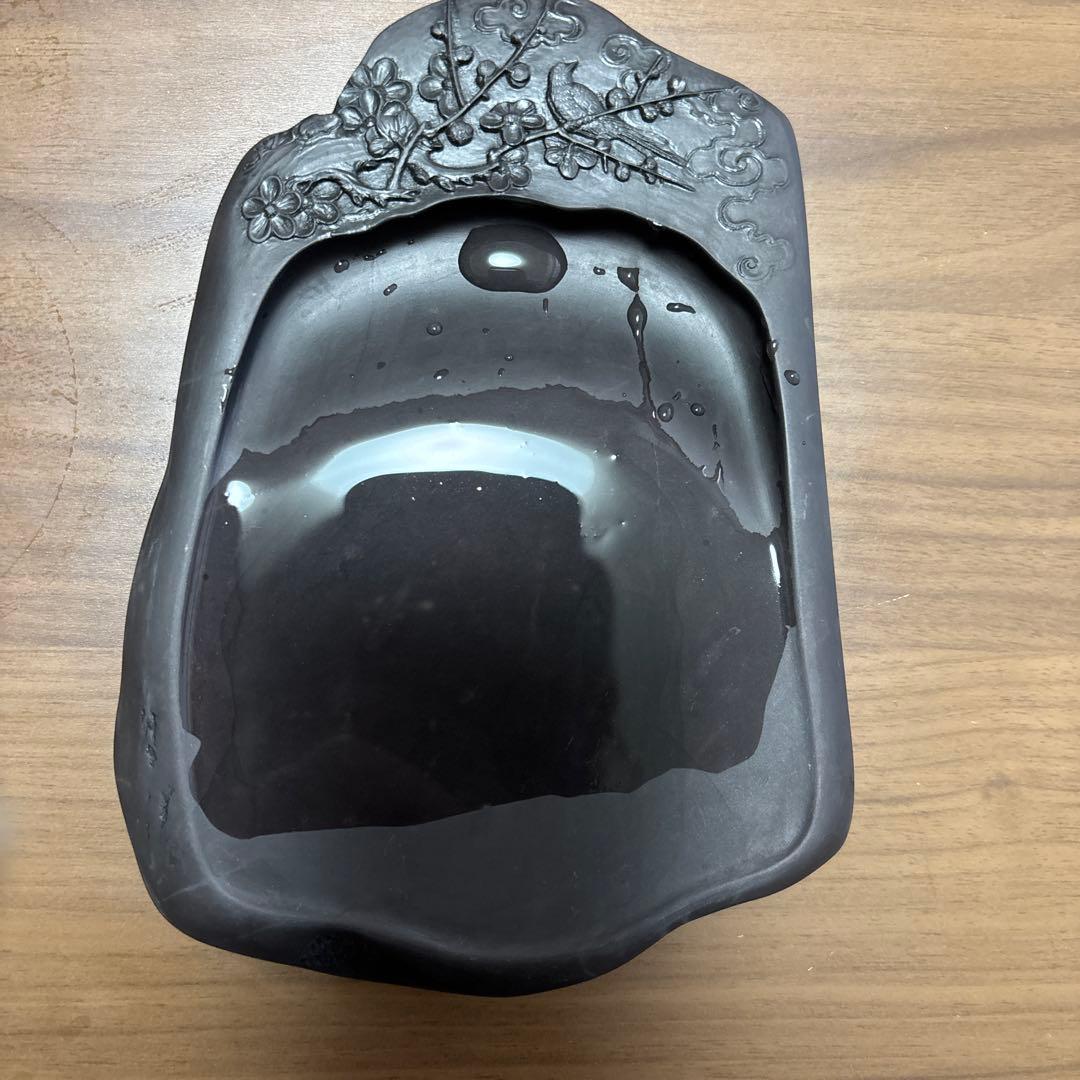 硯　老坑