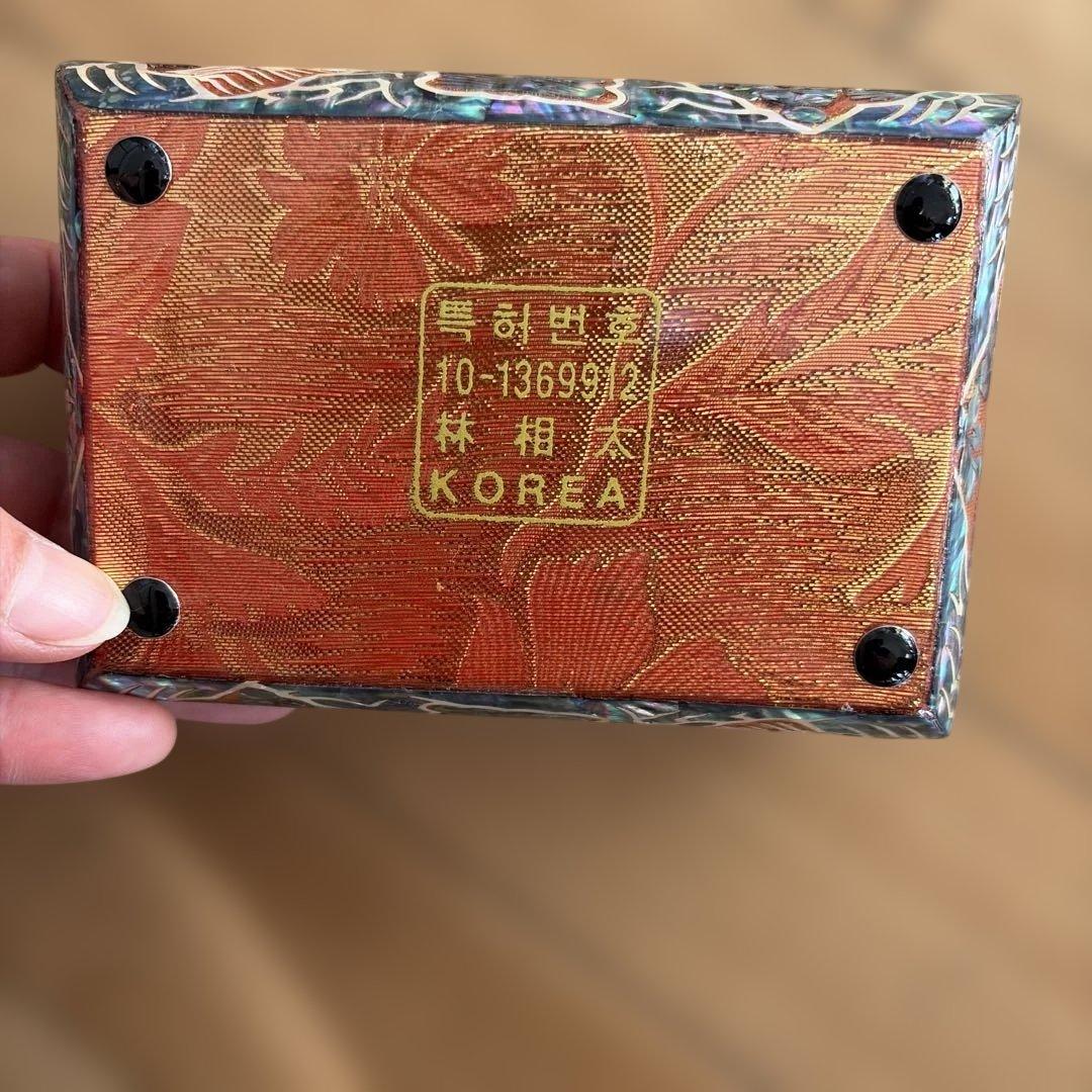 高級 韓国螺鈿細工