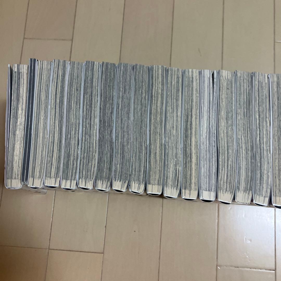 呪術廻戦 全巻
