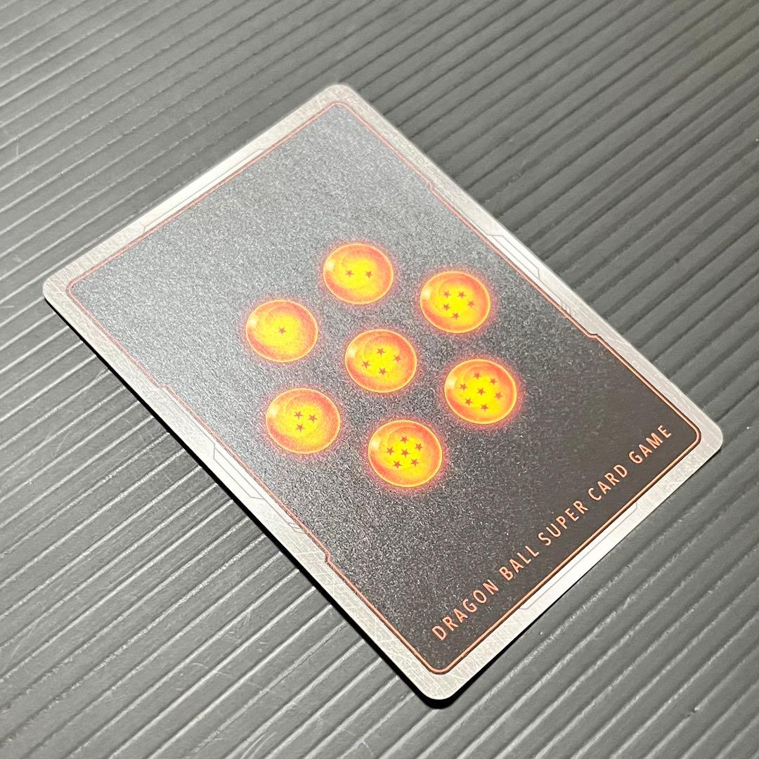 【美品】ドラゴンボール 孫悟空 SCR★★ スーパーパラレル