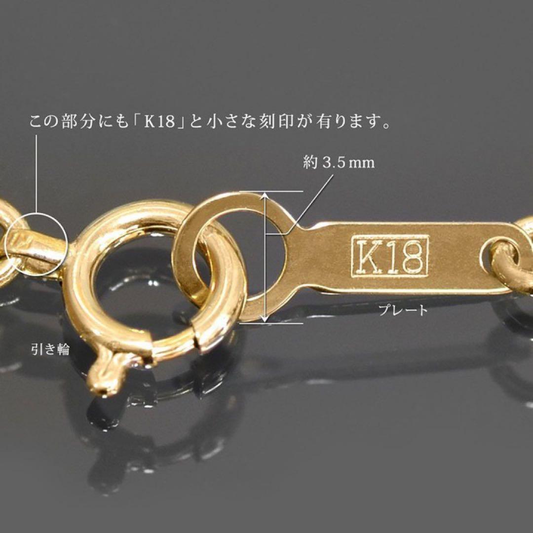 k18 ブレスレット　アンクレット　スクリューチェーン1.3mm*2本