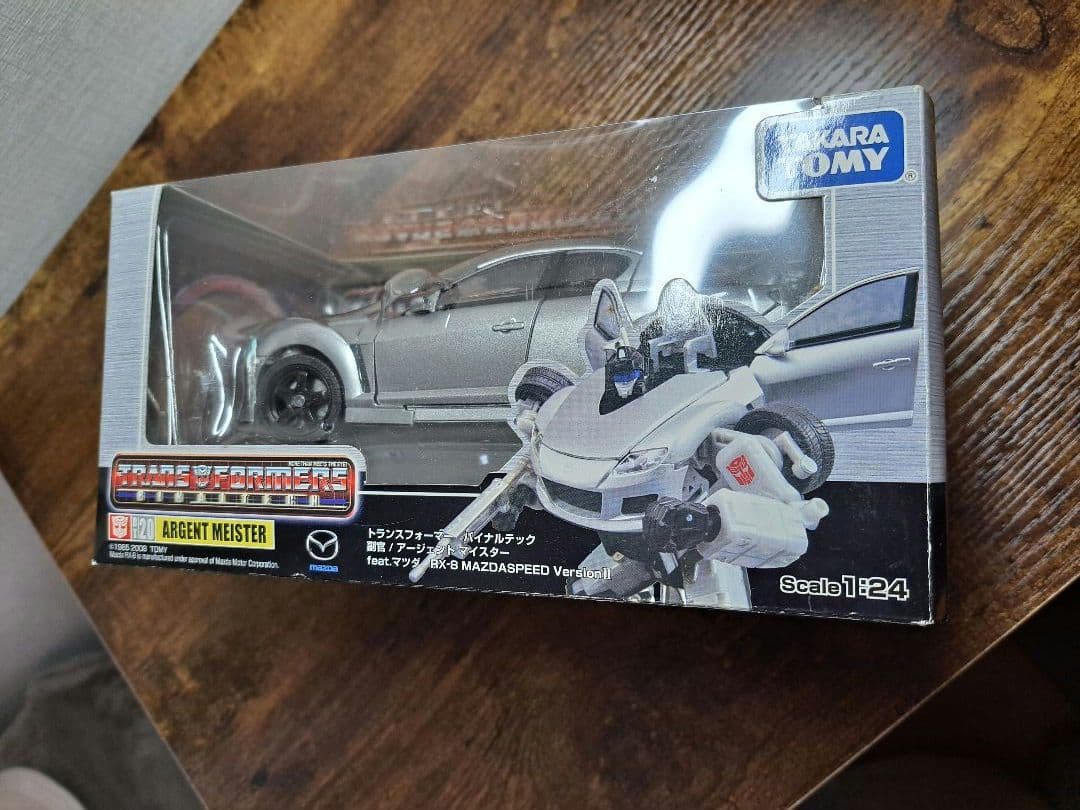 トランスフォーマー　バイナルテック　アージェント　マイスター　BT20 RX-8