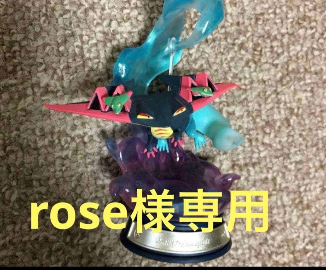 おもちゃ