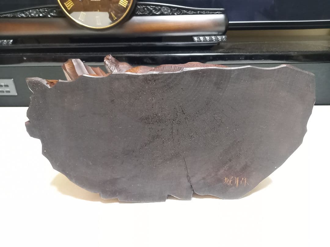 希少　アイヌ　熊　一刀彫　木彫り　堀井作　銘有り　中型　サイズ