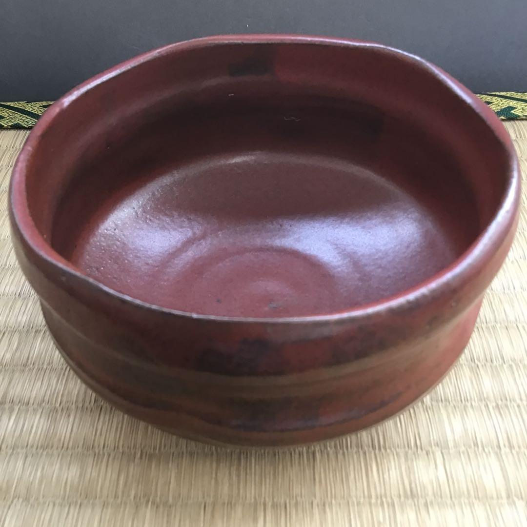 茶道具 茶碗 昭美作 N135