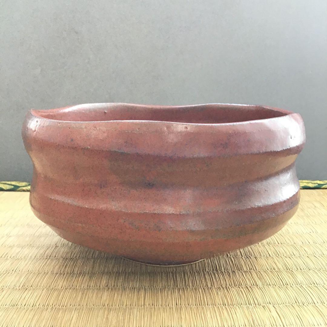 茶道具 茶碗 昭美作 N135