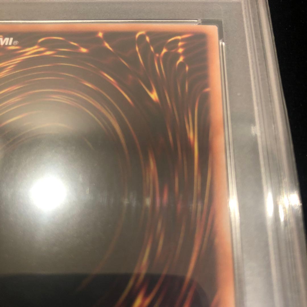 遊戯王 青眼の白龍 レリーフ 英語 PSA10 鑑定品