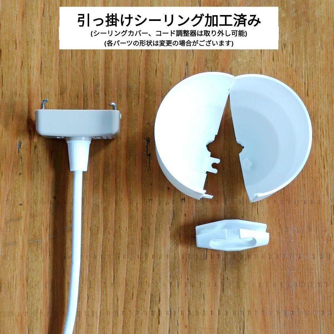 イサムノグチ　AKARI アカリ 21A　廉価版リプロダクト　迅速発送　6