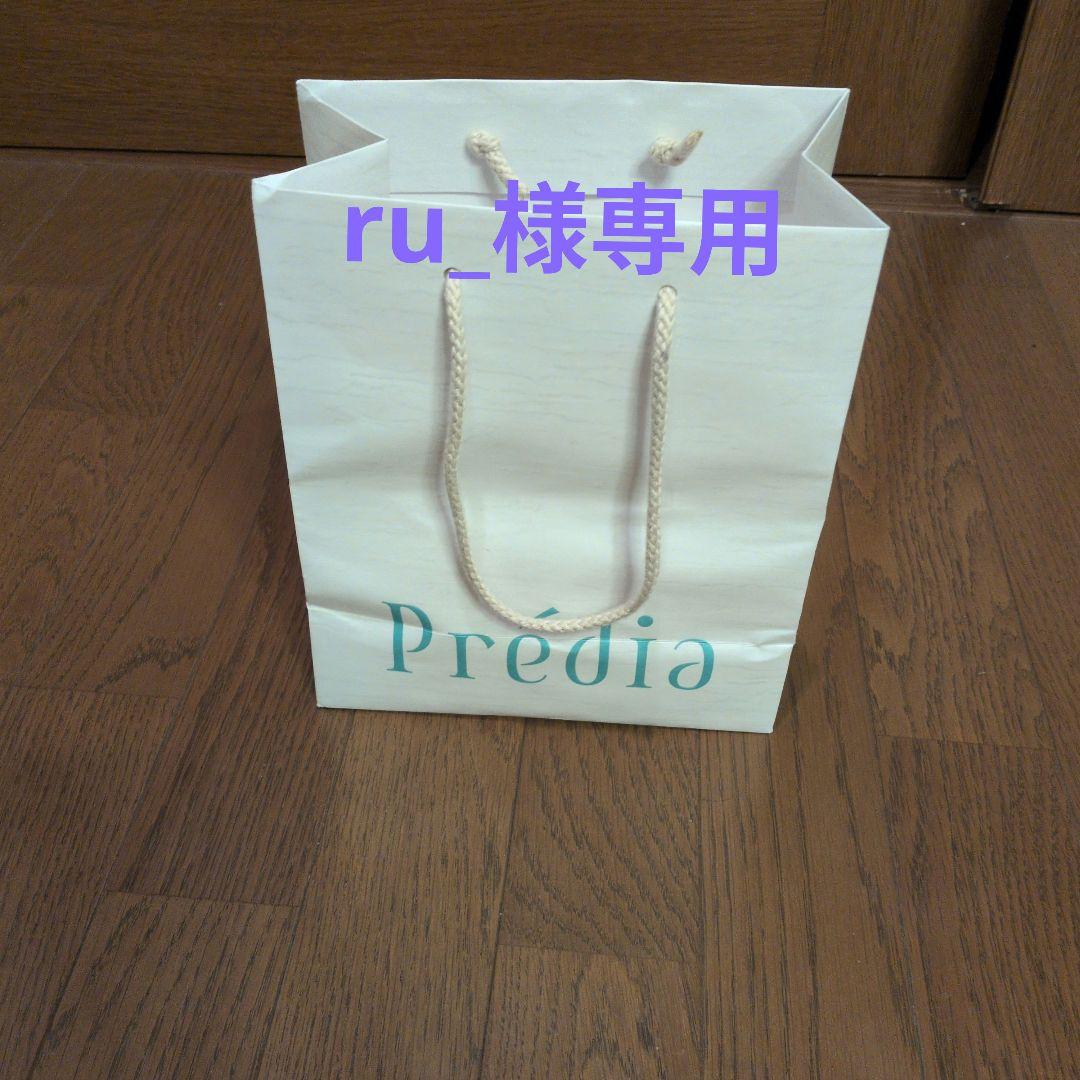 Predia ショッピングバッグ ホワイト