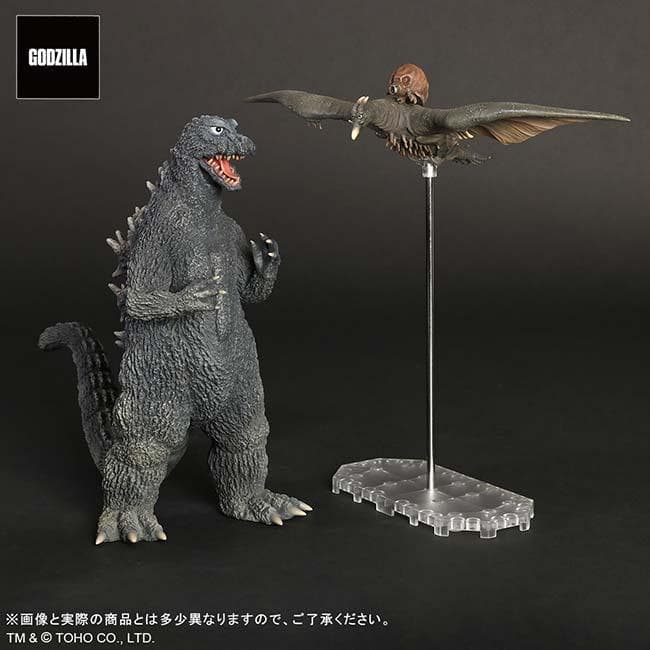 エクスプラス ゴジラ(1964) 三大怪獣 地球最大の決戦 激闘カラーVer.