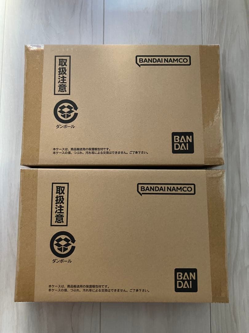 BANDAI ドラゴンボール カードダス　リミックス　Vol.1 Vol.2