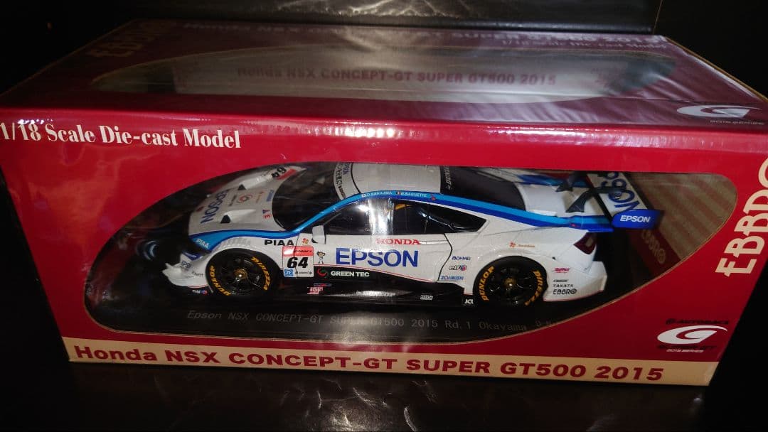 ミニカー EBBRO HONDA NSX SUPER GT #64 Epson