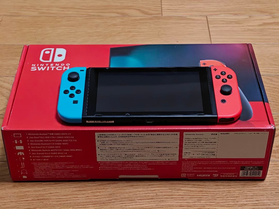 中古美品Nintendo Switch 本体 青/赤 Joy-Con