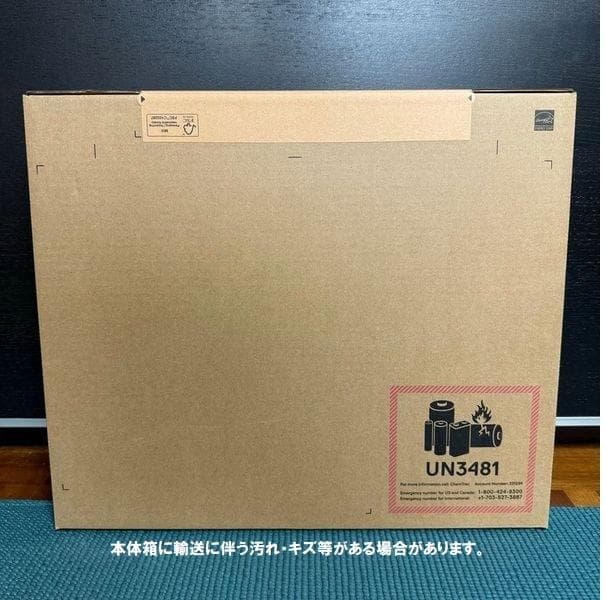 新品未開封 DELL Inspiron14 Ryzen7 8840HS 16G