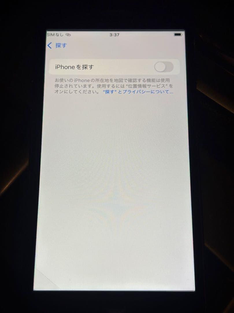 Apple iPhone SE (第2世代) レッド 本体　64GB　BT90%