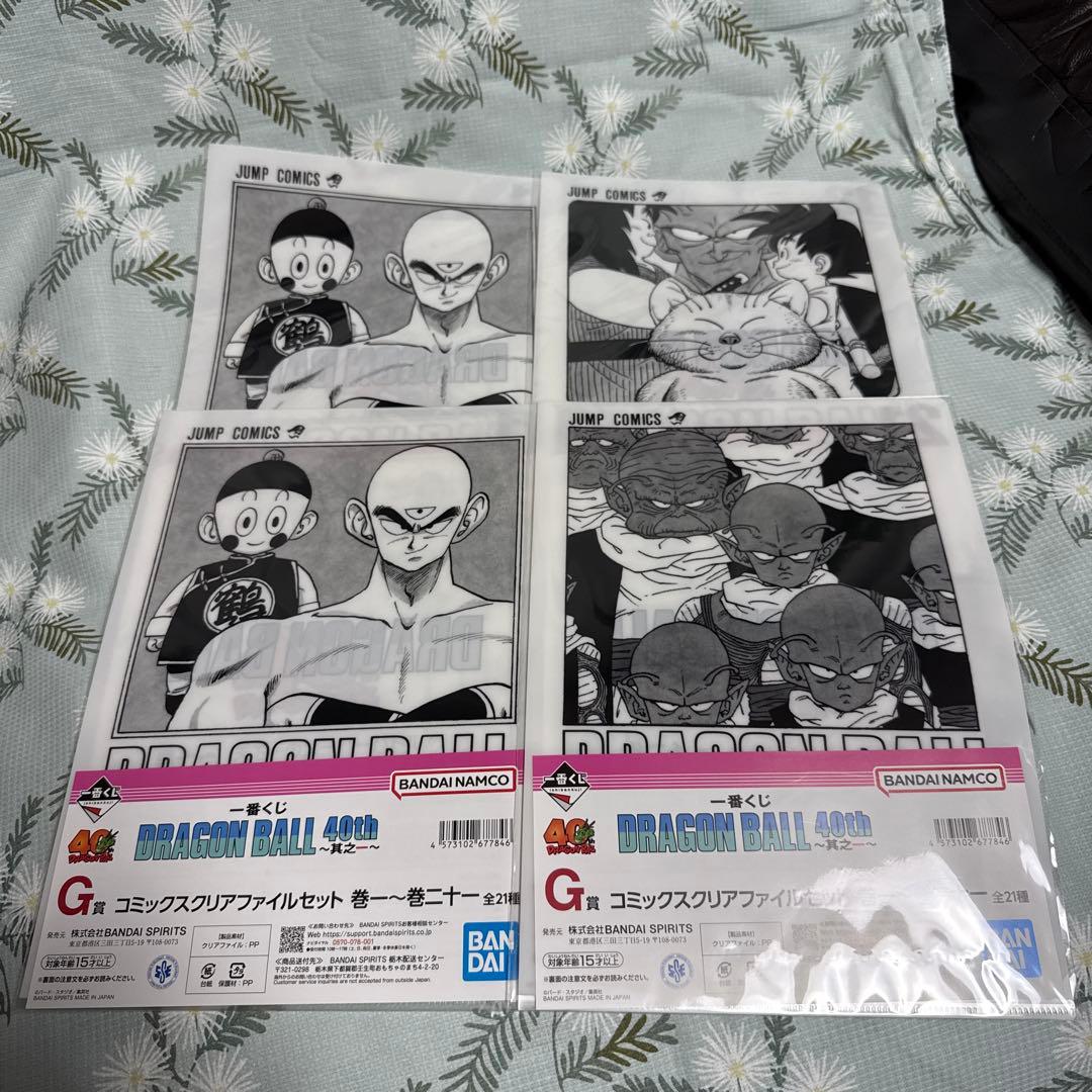一番くじ DRAGON BALL 40th ～其之一～