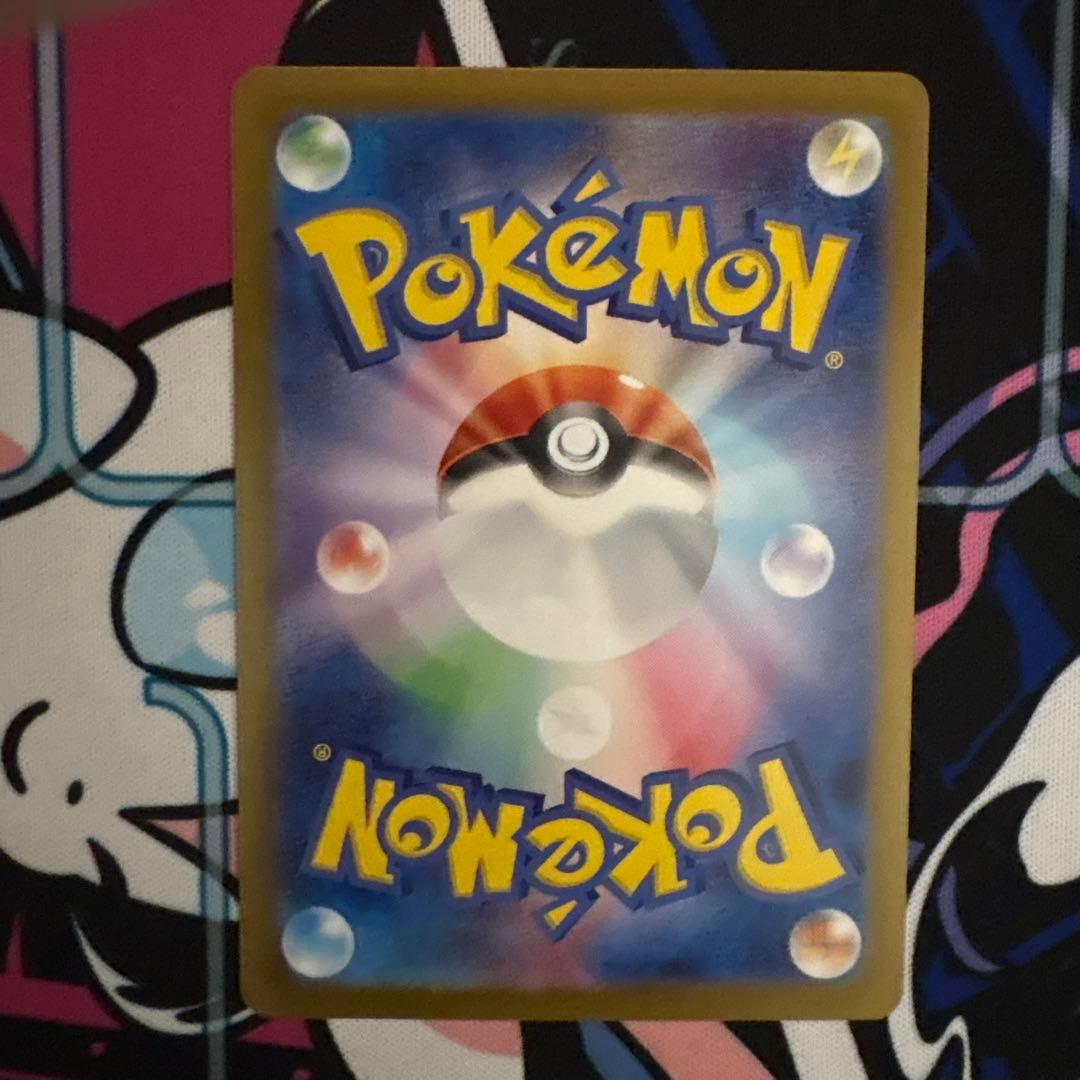 ブイズ ex SAR 8枚セット