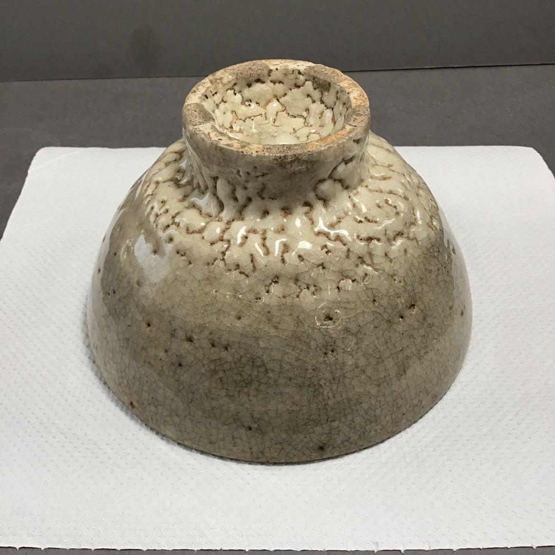 茶道具 茶碗 高麗井戸茶碗 桐共箱 Ｎ277