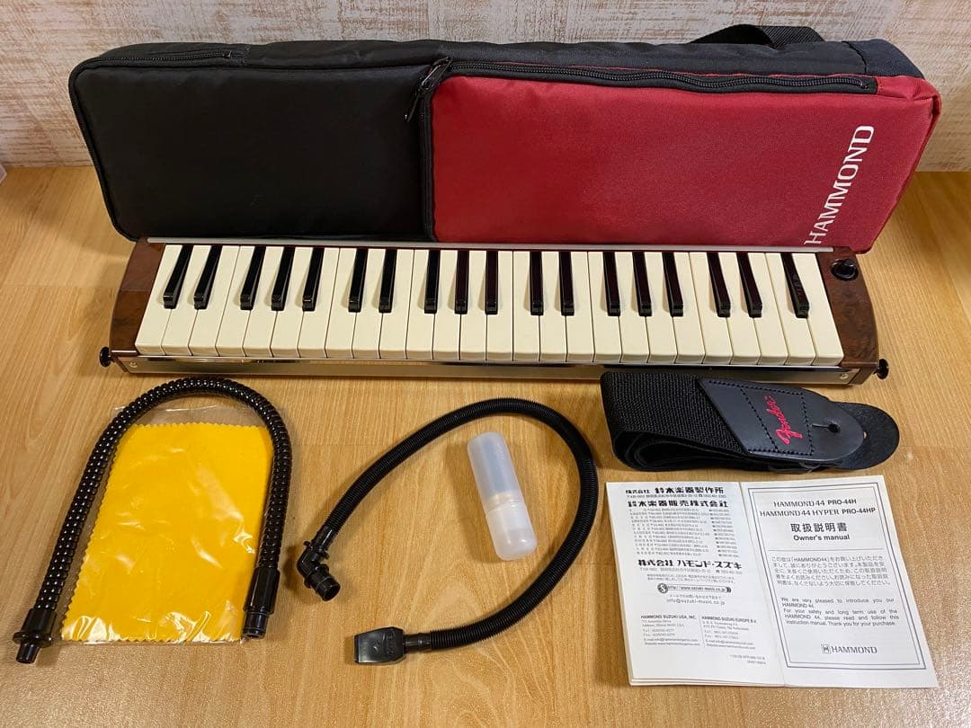 HAMMOND ハモンド PRO-44H 鍵盤ハーモニカ (ケース付き)
