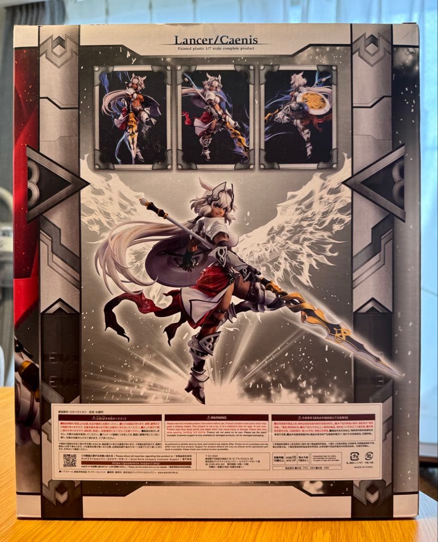 な*ん様 FGO ランサー/カイニス　1/7スケールフィギュア