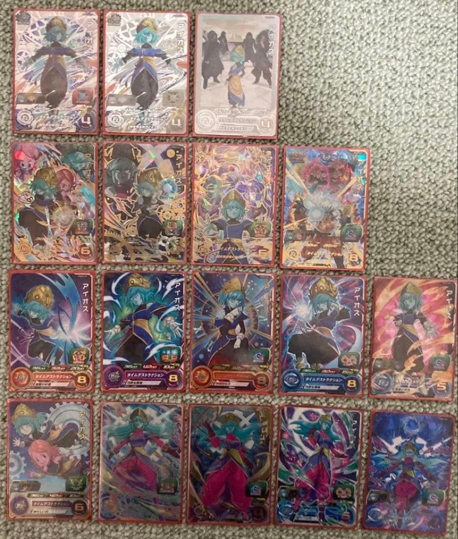 スーパードラゴンボールヒーローズ アイオス