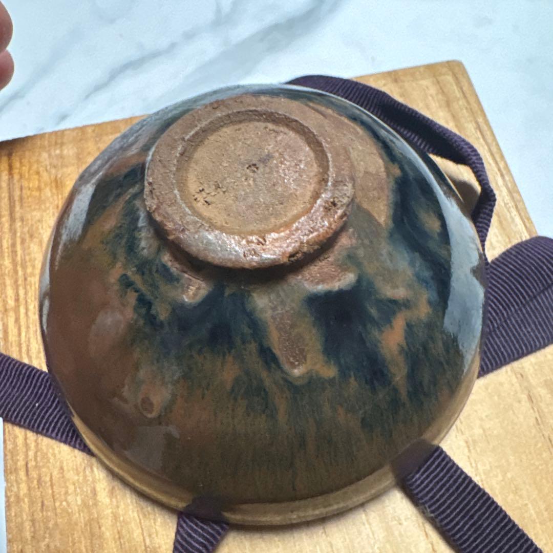 宋時代 天目茶碗 兎蠔盏