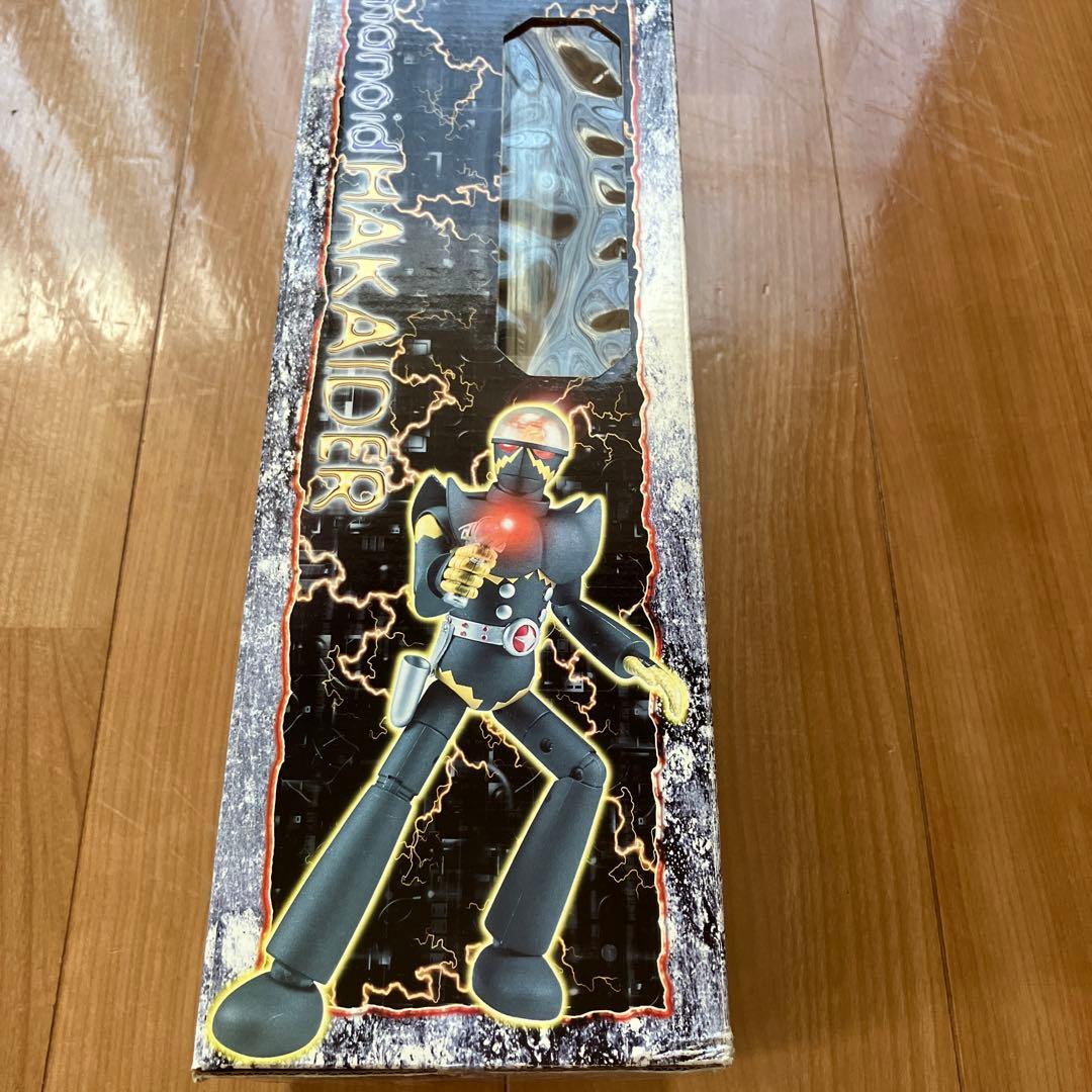 人造人間ハカイダー ネオアクションフィギュア