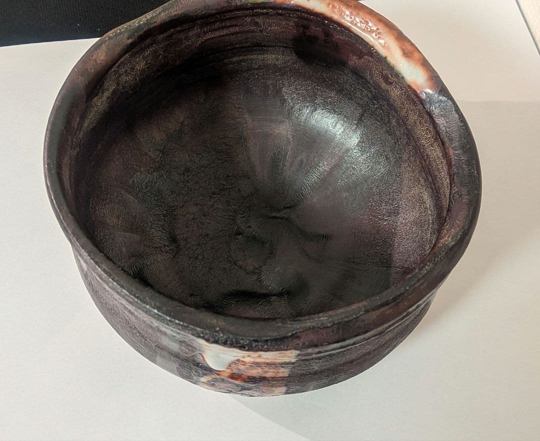 十三代『山口小左衛門』鉄紫烏帽子块　茶道具　茶碗　共箱　小左衛門窯　赤津焼