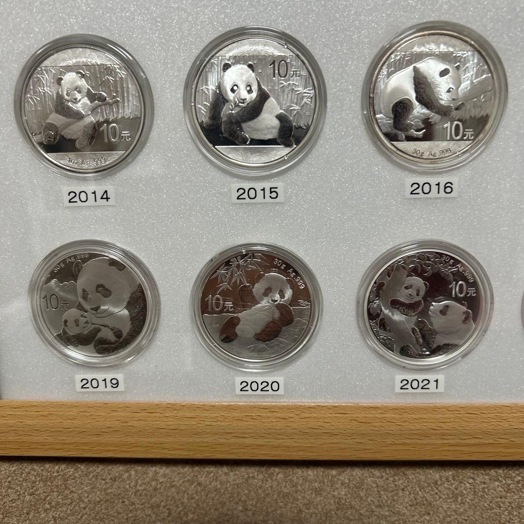1オンスパンダ銀貨2009年から2023年15枚