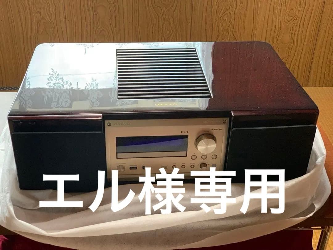 ONKYO ラッシュラン NF-07 Premium