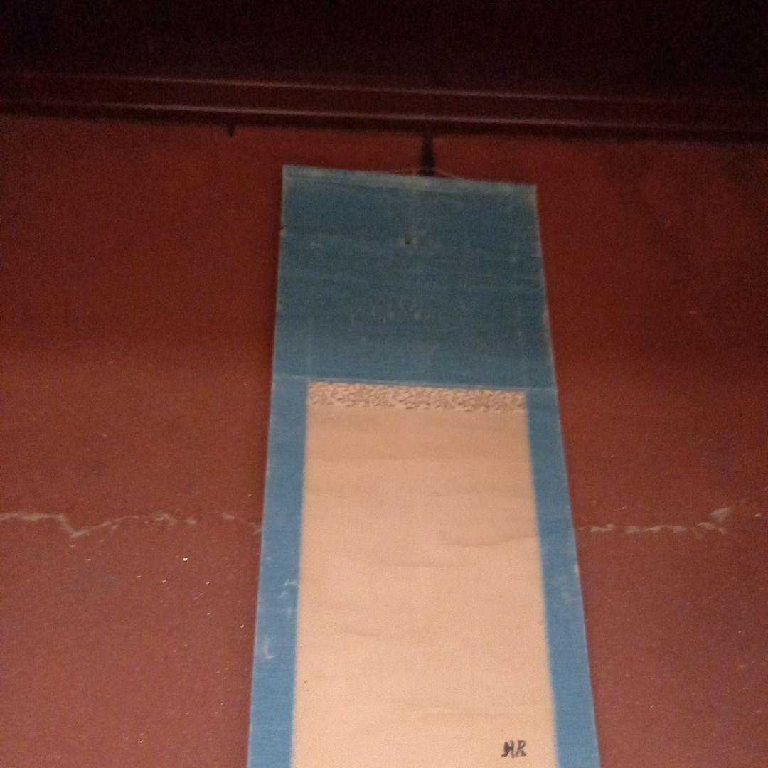 掛軸　希少　コレクション　古物　鶏