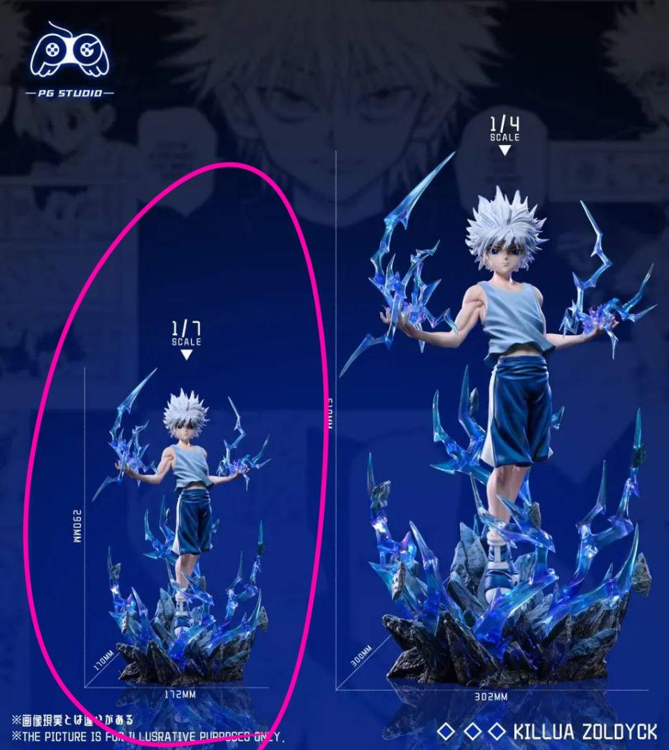 HUNTERXHUNTER キルア ガレージキット 1/7スケール