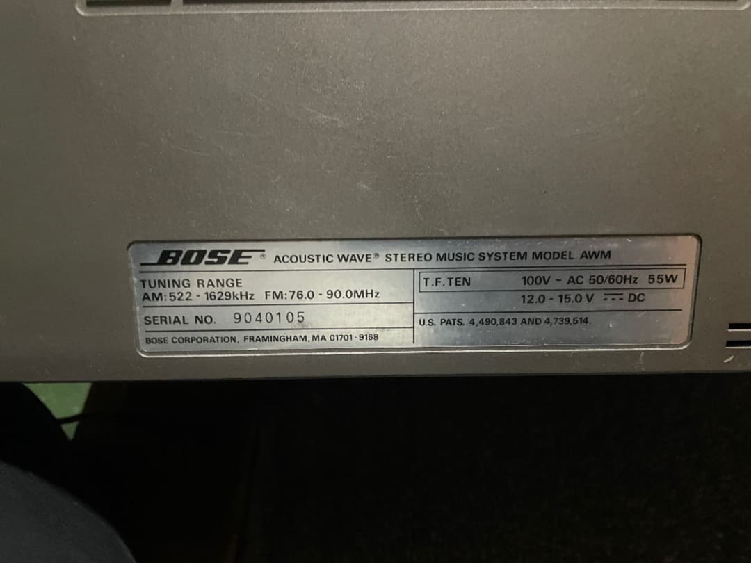 BOSE CDラジカセ