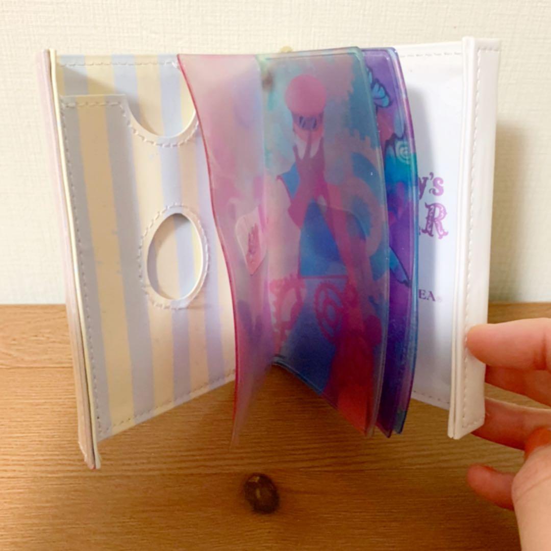 確認中