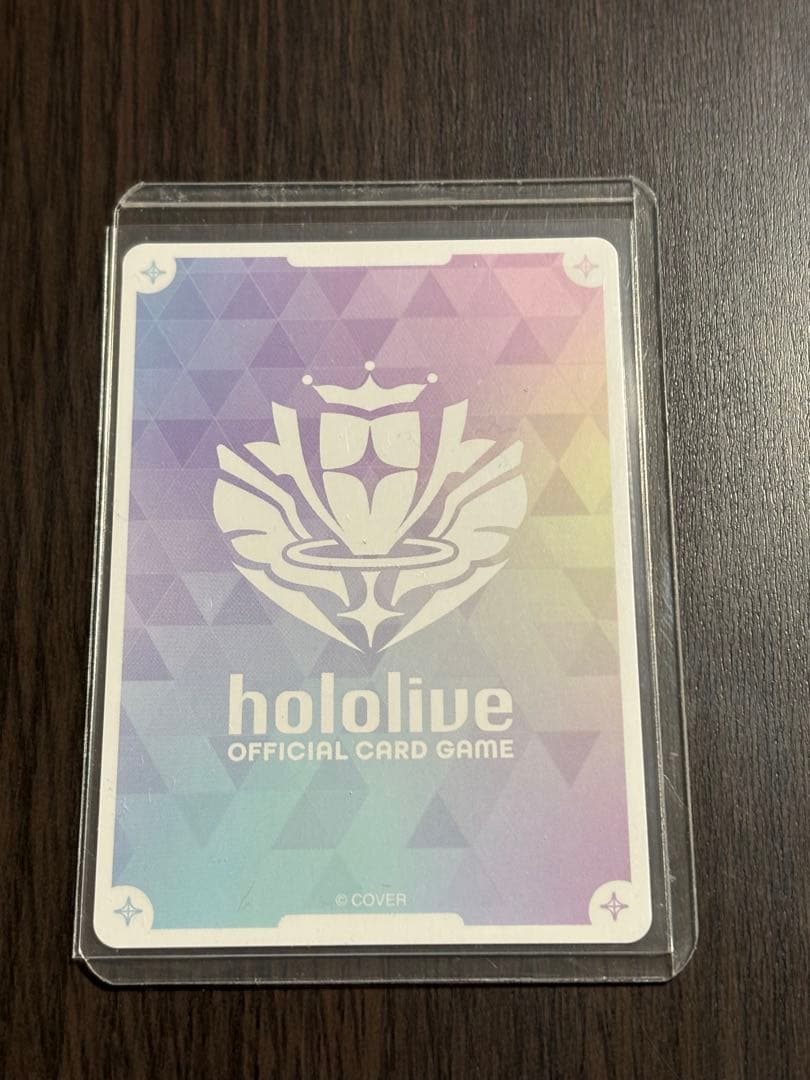 ホロライブTCG 鷹嶺ルイ　OUR