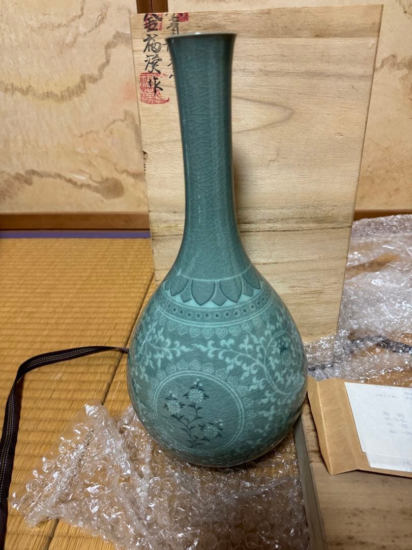 壺、花瓶、文化財鑑定畢. 濟州道.焼き物