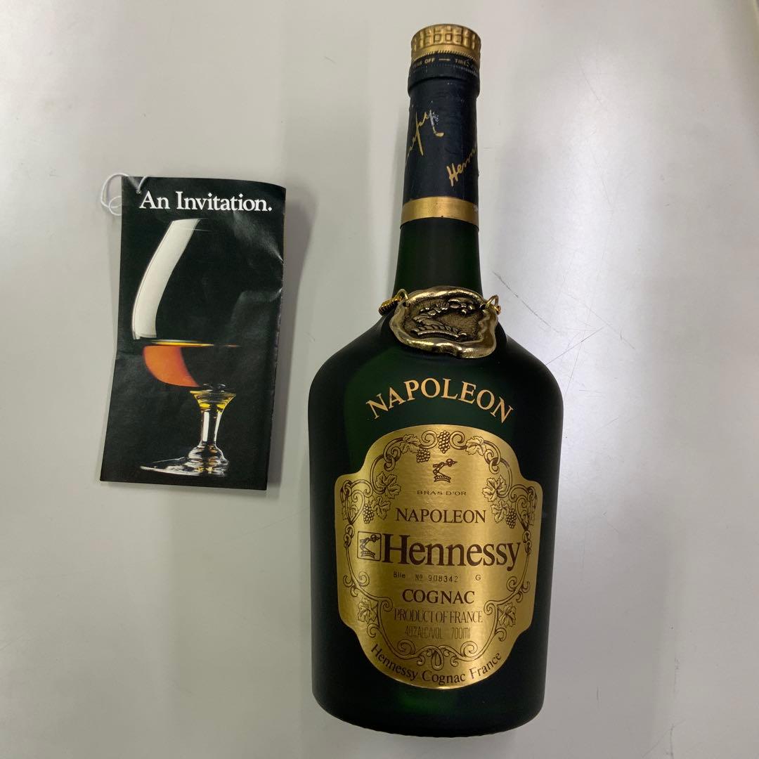 古酒　未開栓Hennessy Napoleon コニャック 見学会応募用紙付き